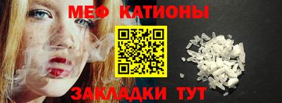 каннабис Конаково