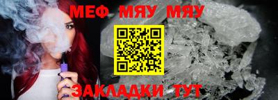 каннабис Конаково