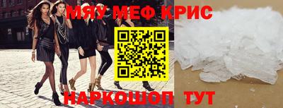 каннабис Конаково