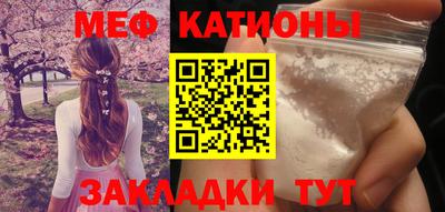 каннабис Конаково