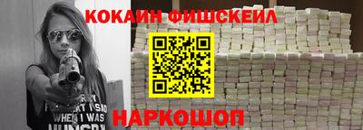 каннабис Конаково