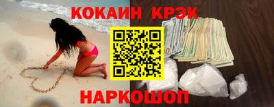 каннабис Конаково