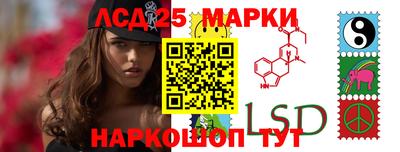 амф Коммунар