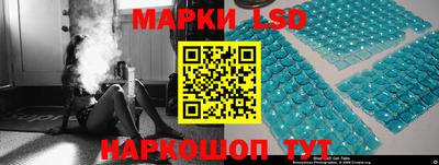 амф Коммунар