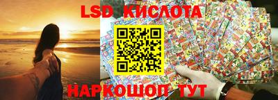 каннабис Конаково