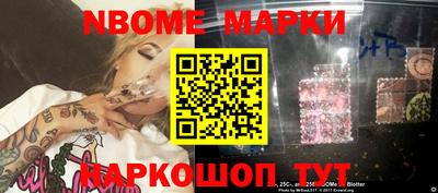 амф Коммунар