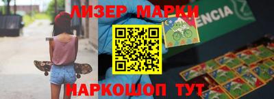 каннабис Конаково