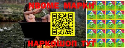 амф Коммунар