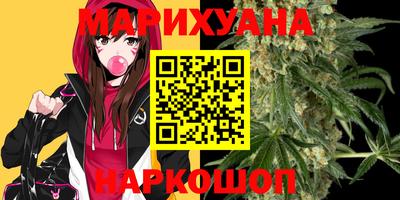 амф Коммунар