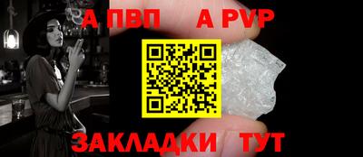 амф Коммунар
