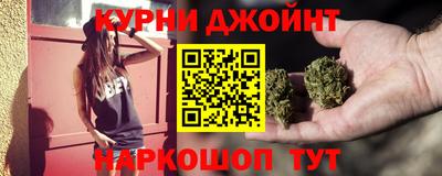 амф Коммунар
