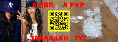 амф Коммунар