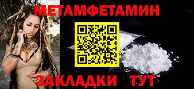 амф Коммунар