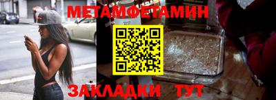 амф Коммунар
