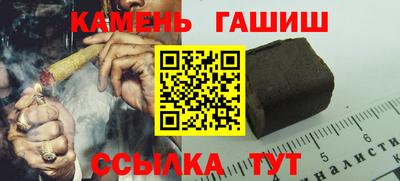 амф Коммунар