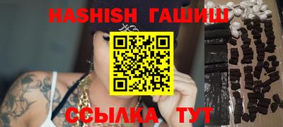 амф Коммунар