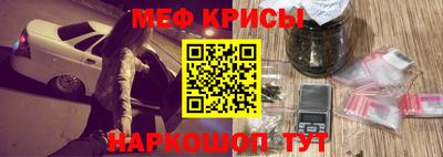 каннабис Конаково