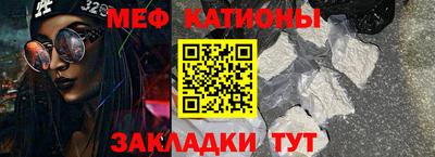 каннабис Конаково