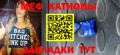 каннабис Конаково