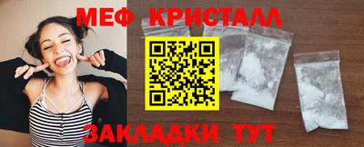 каннабис Конаково