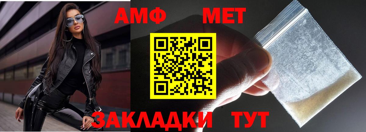Псилоцибиновые грибы Урус-Мартан